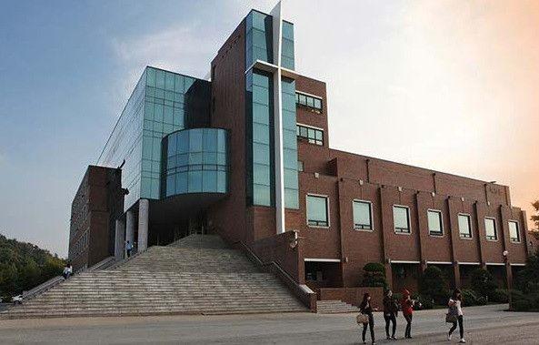 dai-hoc-han-quoc-nam-seoul