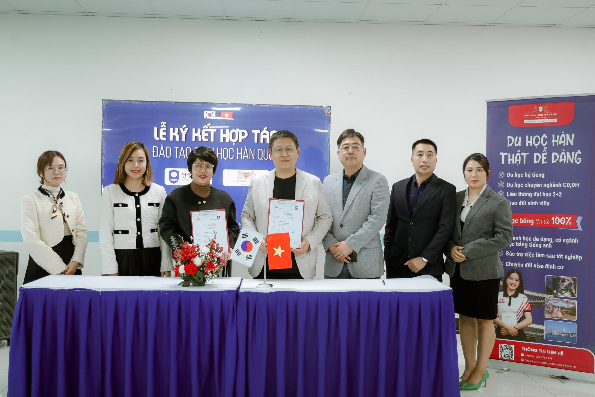 Ký kết cùng trường đại học Anyang